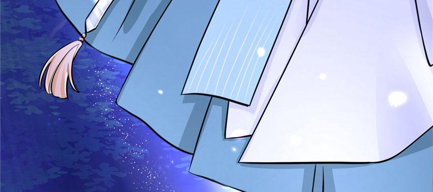 第41话 结婴进行时20