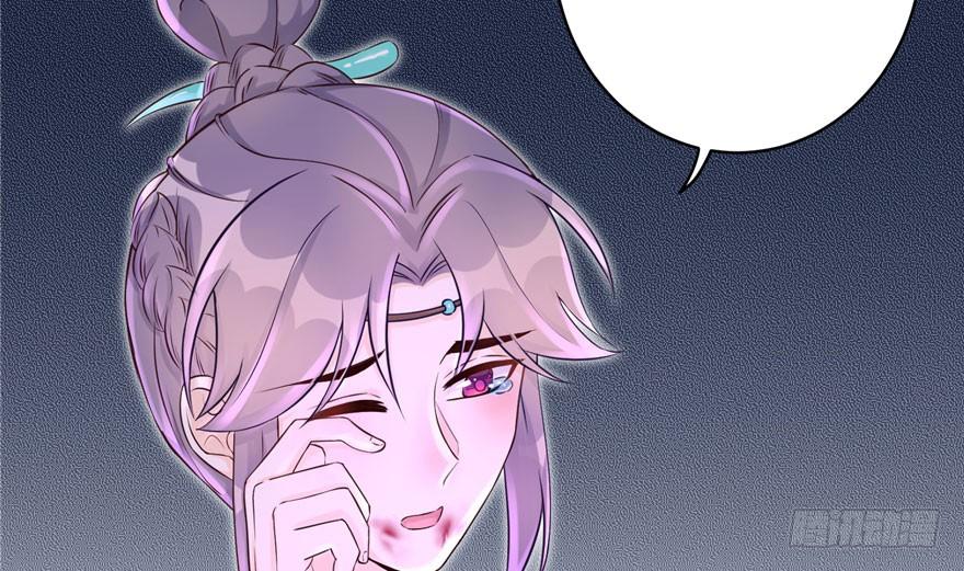 第64话 想毁了这一切138
