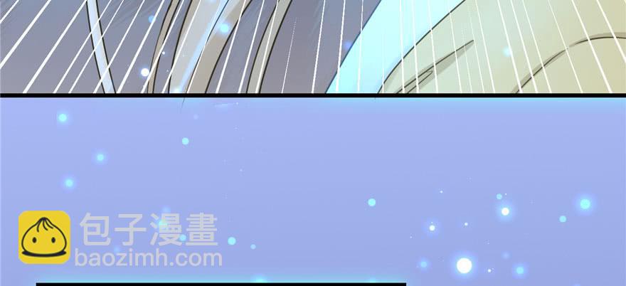 第75话 小萝卜筑基81