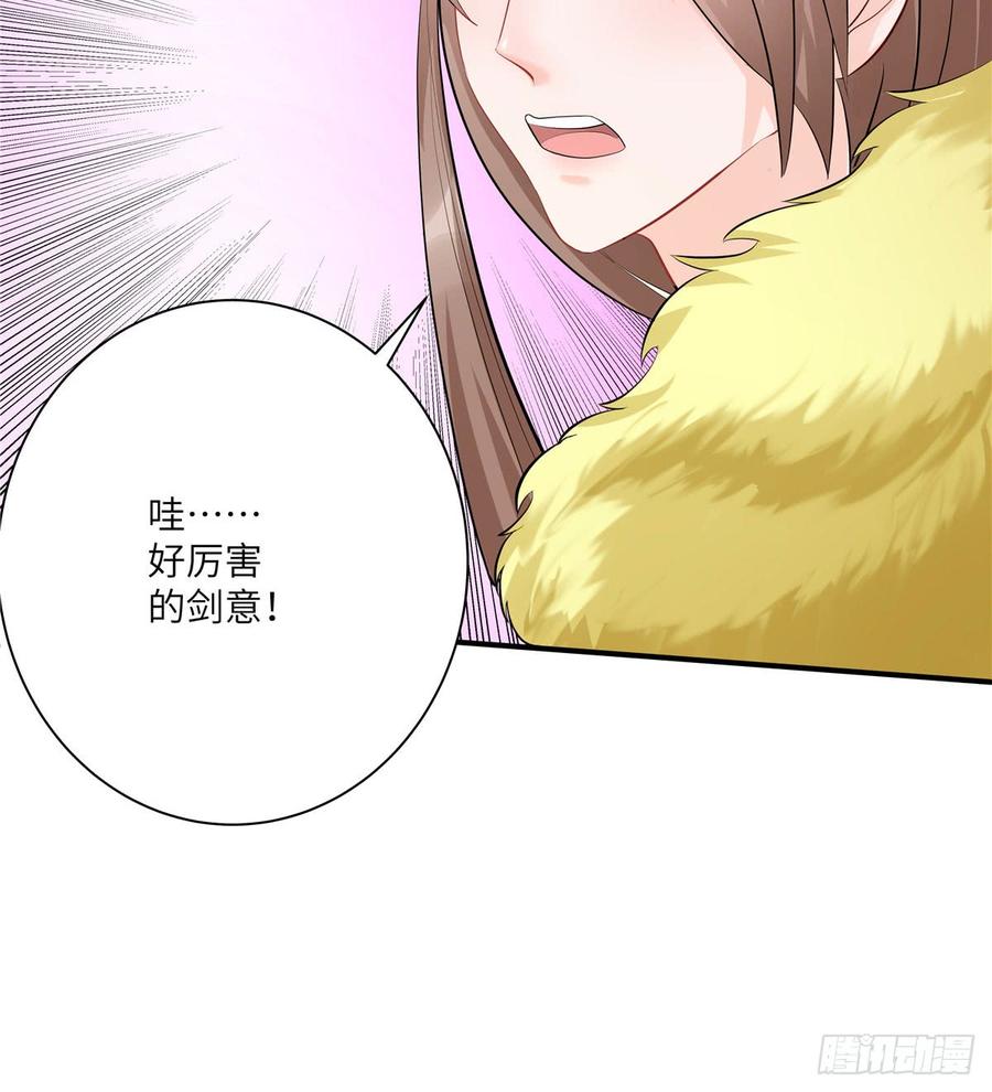 第95话 我带你回蓝翔派！10
