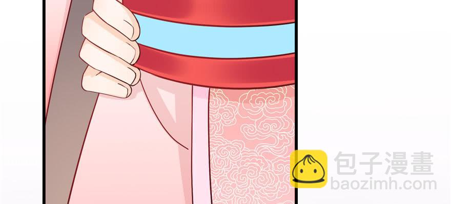 第55话 走下神坛的凤弈尊者15