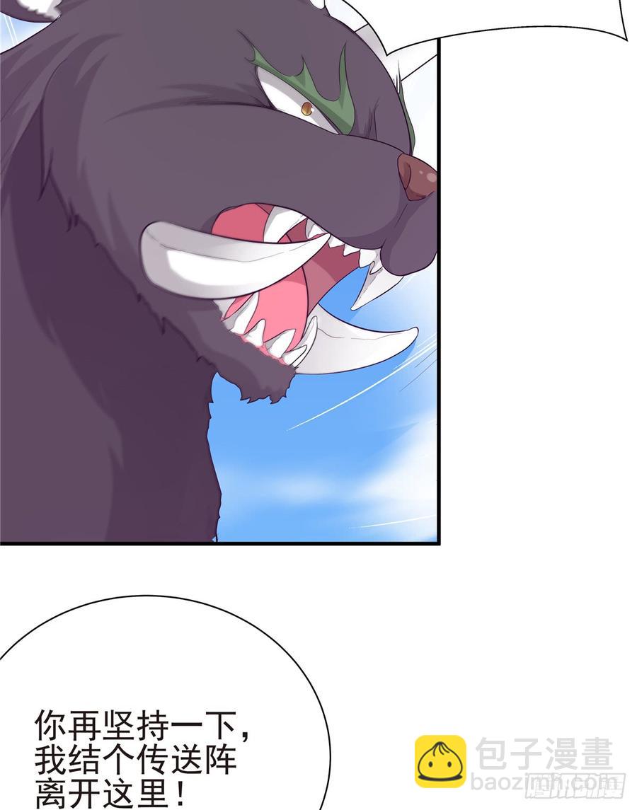 第100话 天有绝人之路5