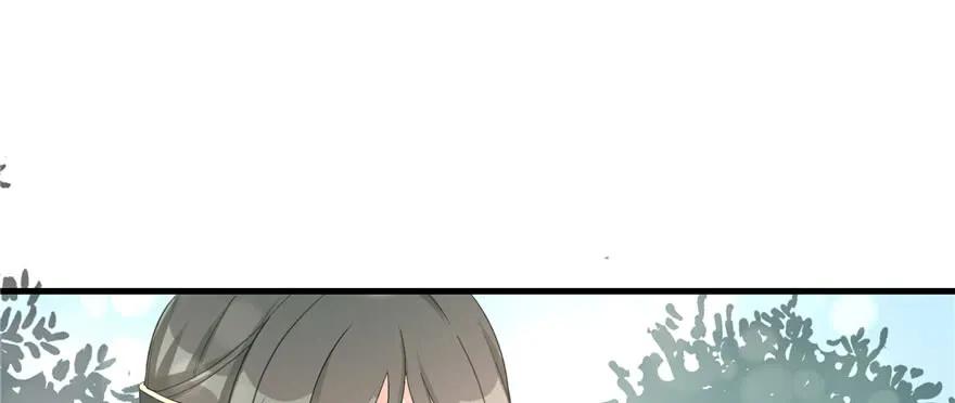 第74话 ‘夏乐薇’的前世今生18