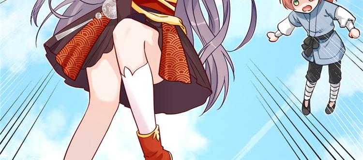 第4话 强行打包40