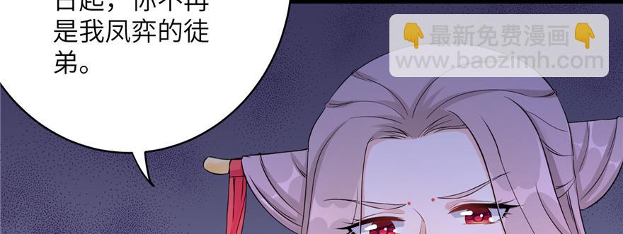 第65话 是否选择重生58