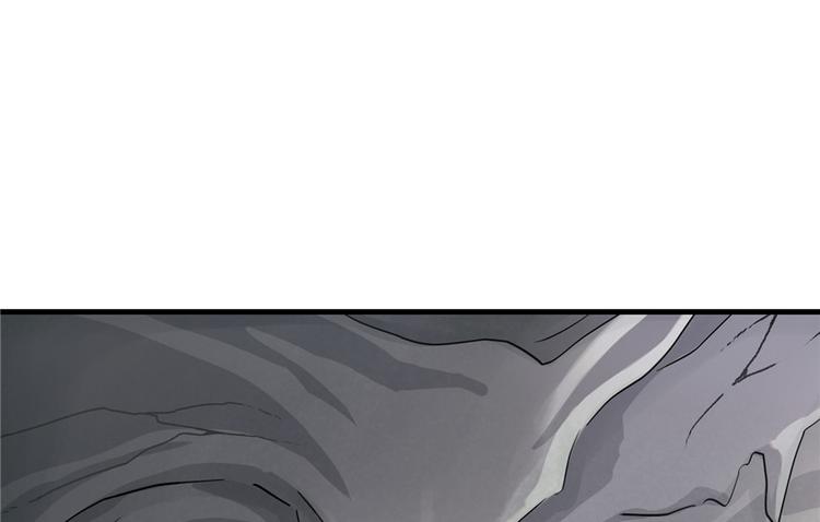第31话 别让为师挂心可明白？3