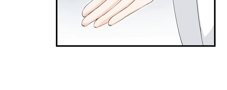第54话 以身犯险42