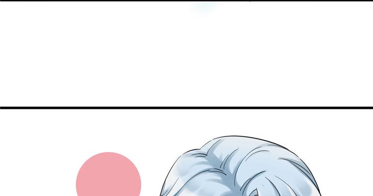 第31话 别让为师挂心可明白？78