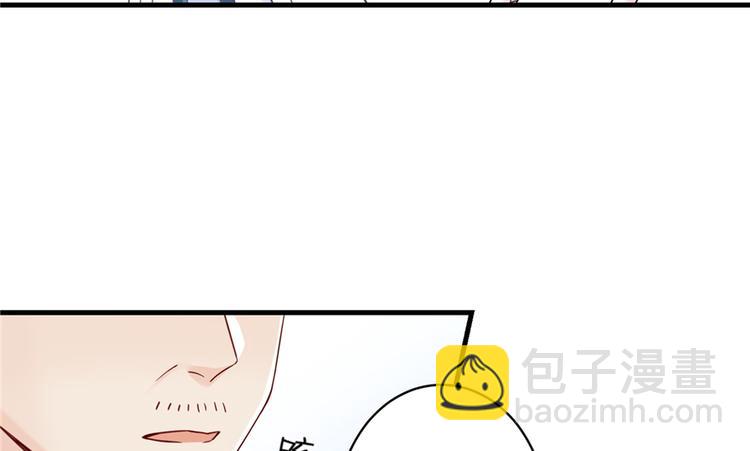 第3话 穿越没有金手指？66