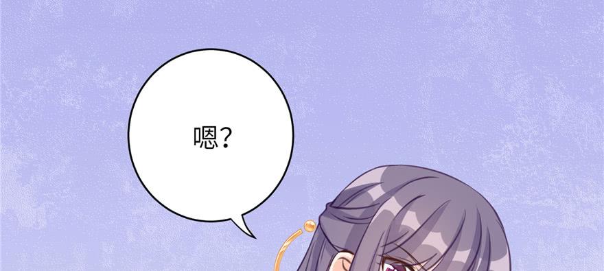 第78话 没收思考工具103