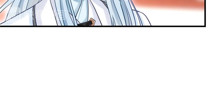 第7话 谁说要拜师了？22