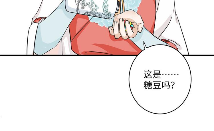 第26话 我必须要去111