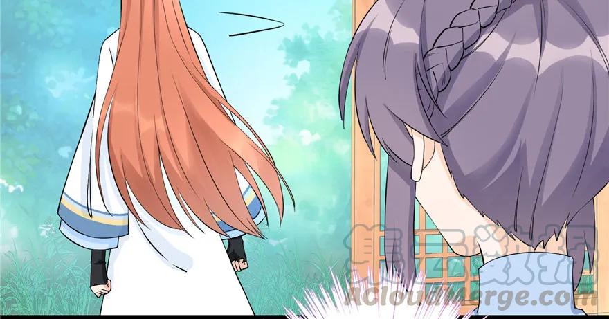 第40话 是你娶我还是我娶你啊40