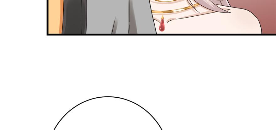 第47话 节操危机101