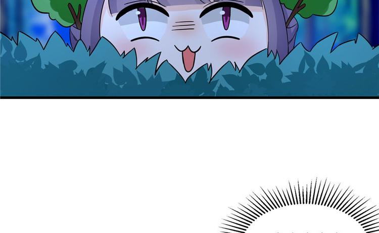 第19话 狗血穷摇剧54