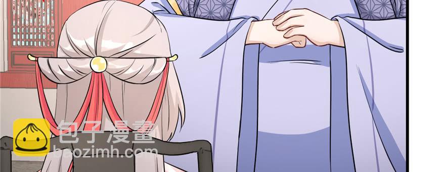 第57话 审判逍逸125