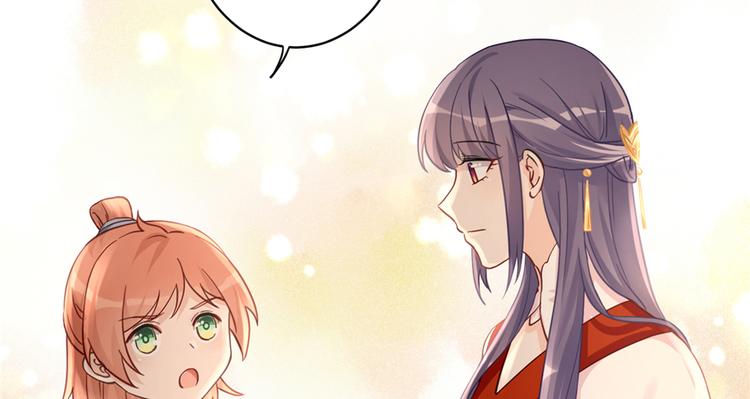 第4话 强行打包50