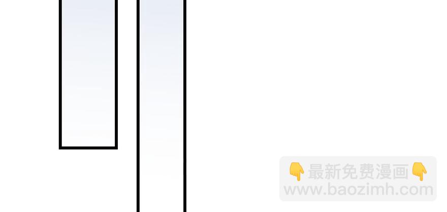 第60话 为什么是个bug啊48