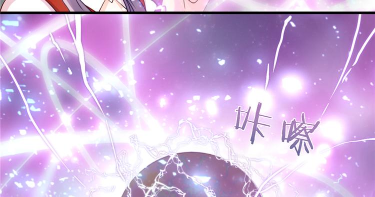第3话 穿越没有金手指？89