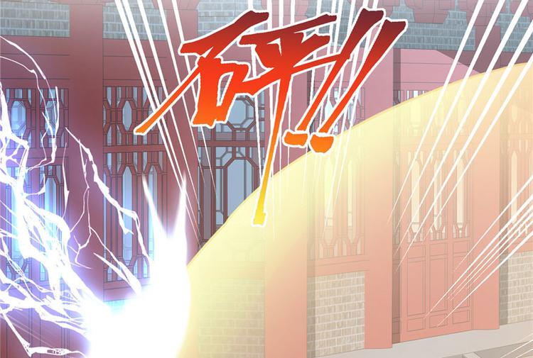 第23话 尽全力，保你平安33