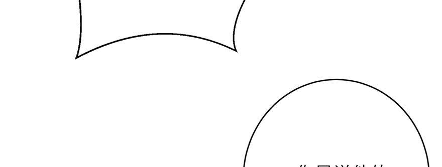 第61话 又见睿珏123