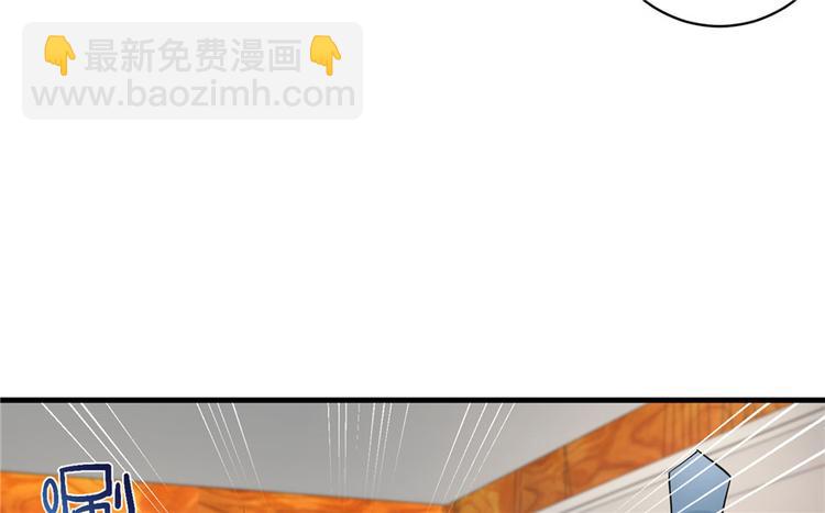 第21话 是否返回复活点115