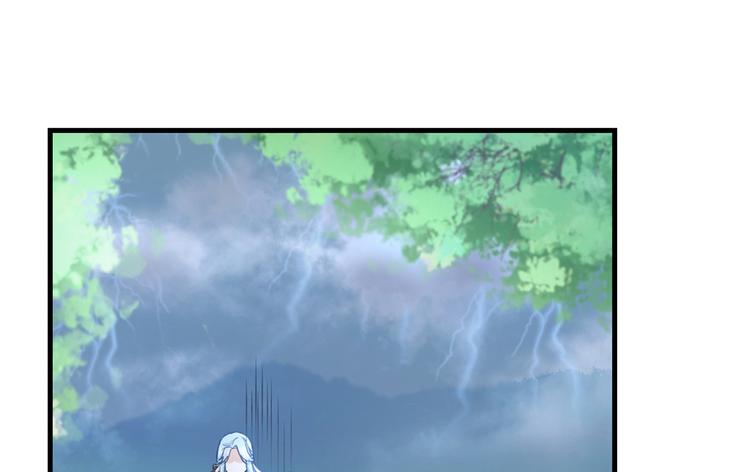 第14话 不可思议的契合度81