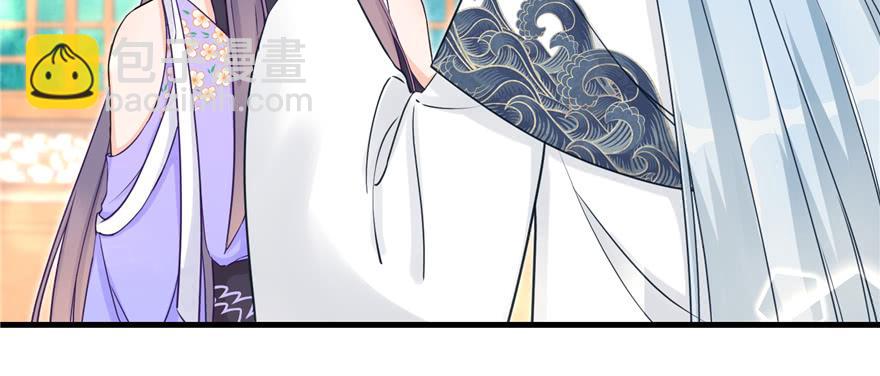 第70话 我决定飞升74