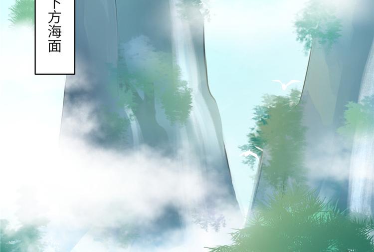 第14话 不可思议的契合度64