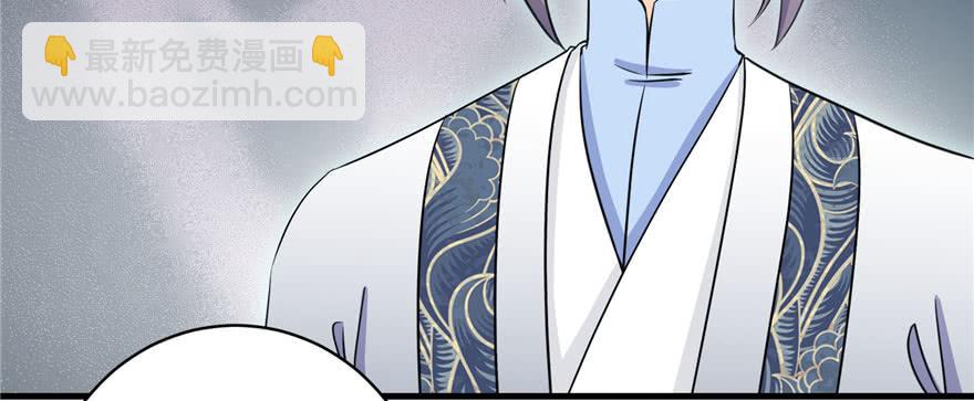 第58话 我已经有喜欢的人了137