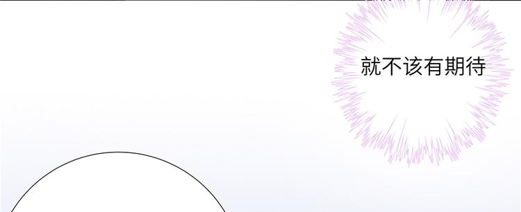 七夕小剧场15