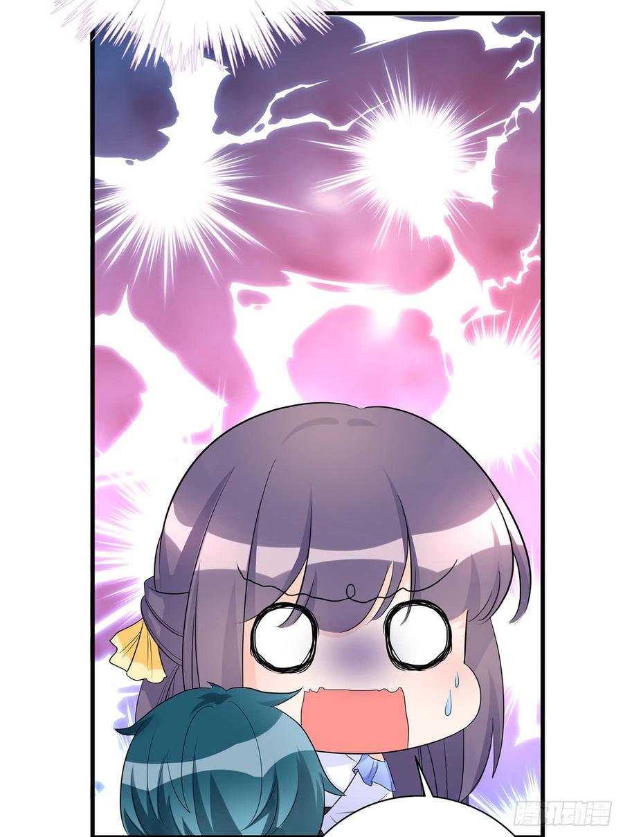 第99话 妖兽开会吗26
