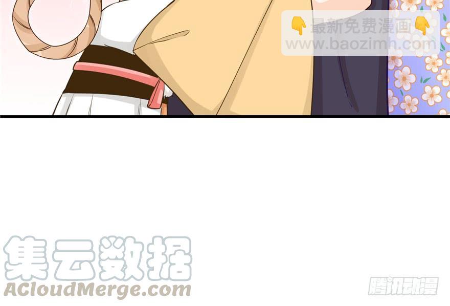 第71话 测灵根100