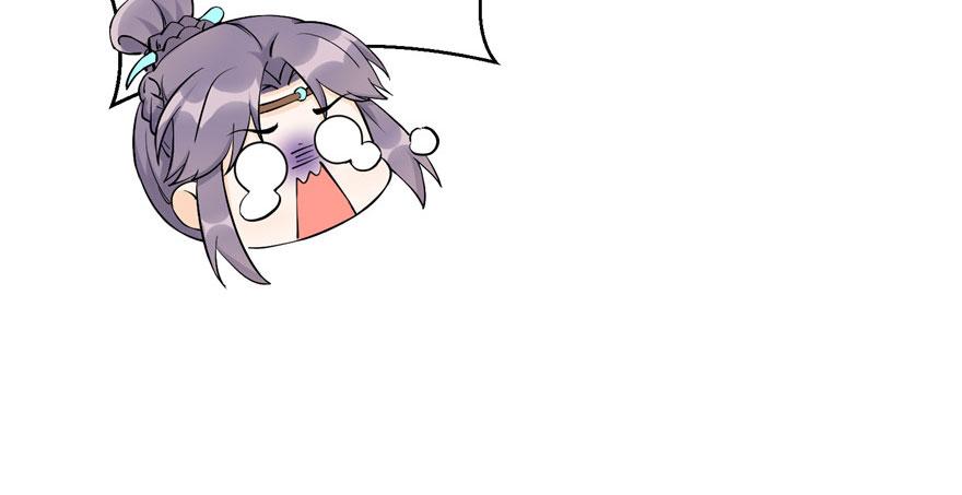 第41话 结婴进行时102
