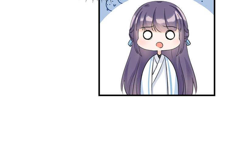 第16话 王徐之VS逍逸87
