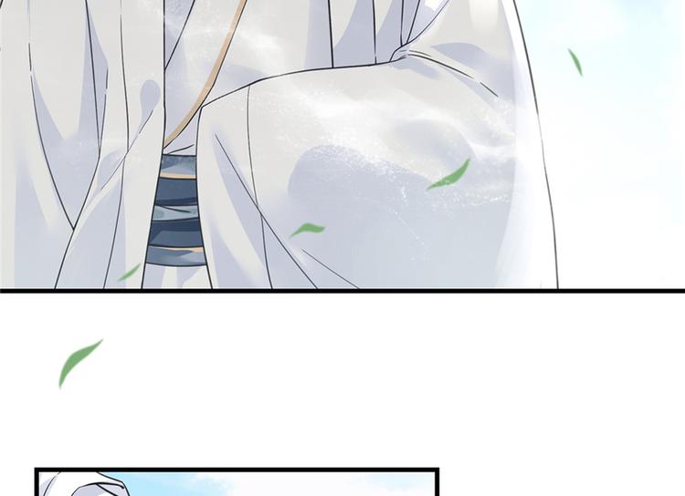 第4话 强行打包29