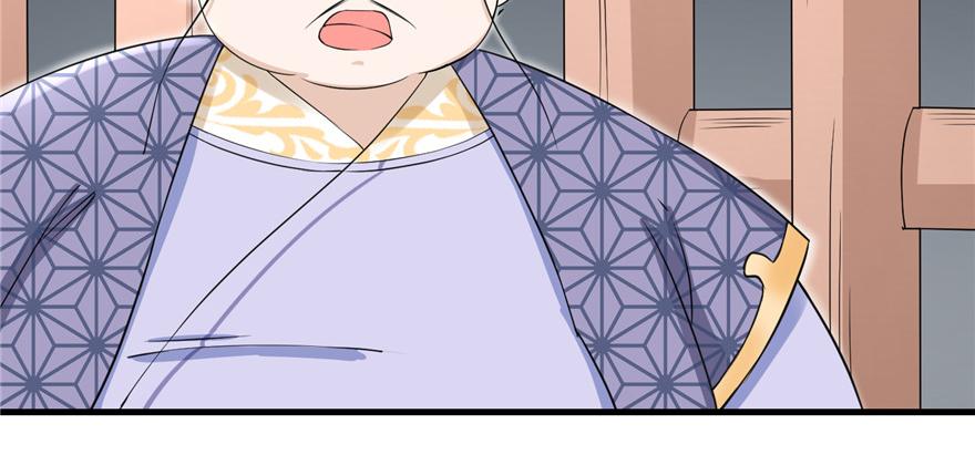 第48话 救不了的三观3