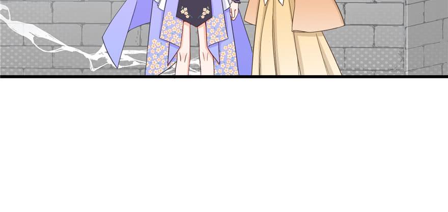 第75话 小萝卜筑基35