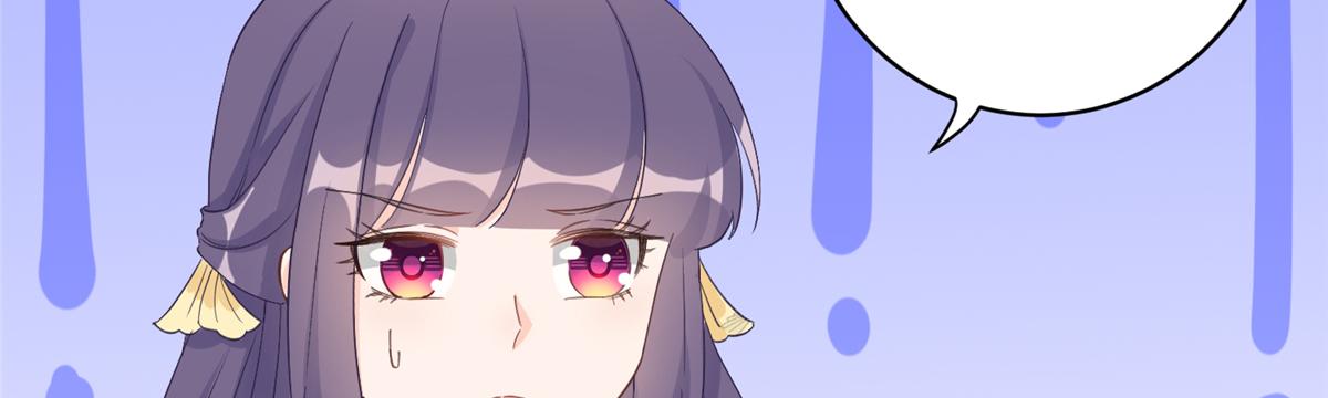 第91话 两个小孩36