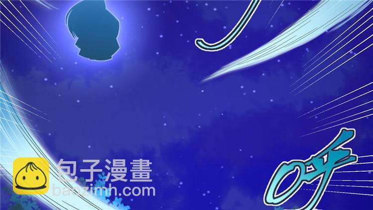 第21话 是否返回复活点52