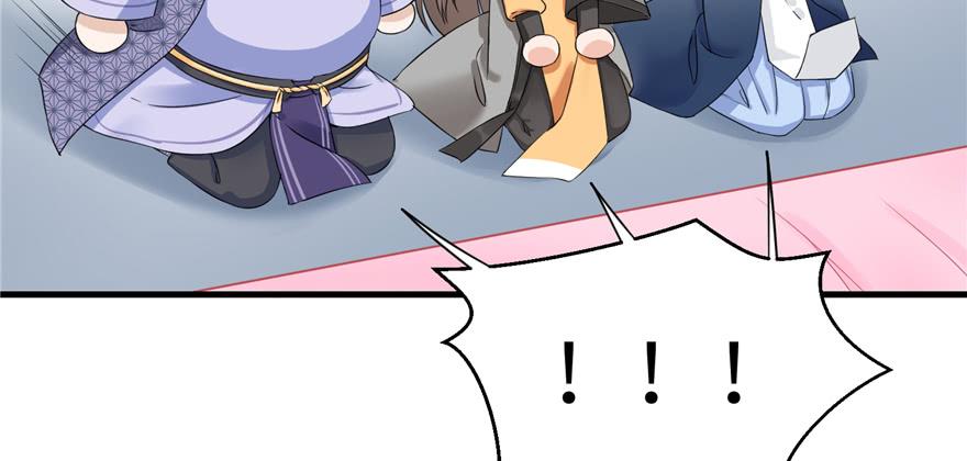第47话 节操危机11