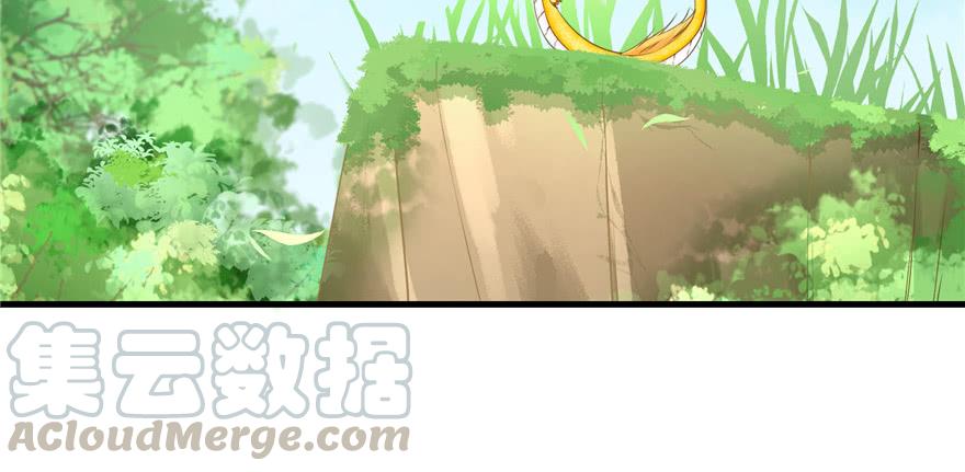 第67话 又收了个徒弟60