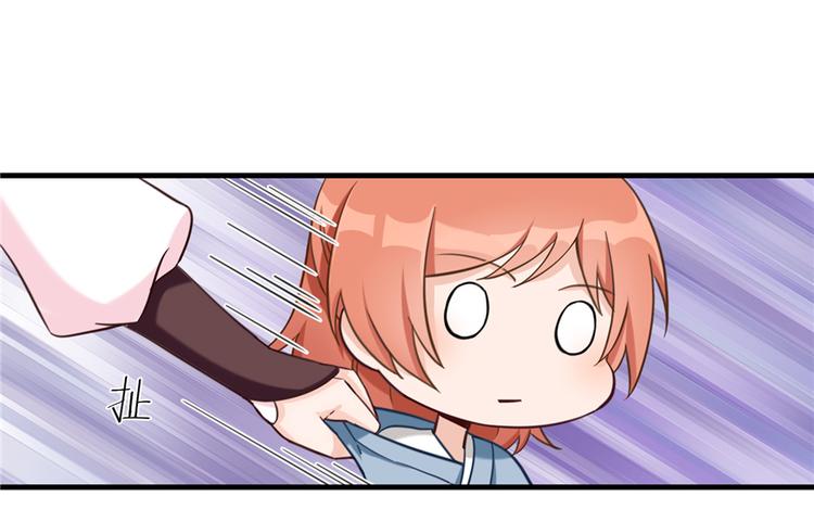 第2话 熊孩子不打不行49