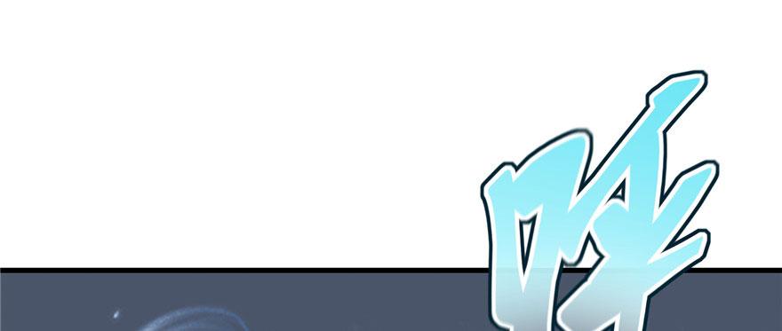 第46话 叫我女王大人101