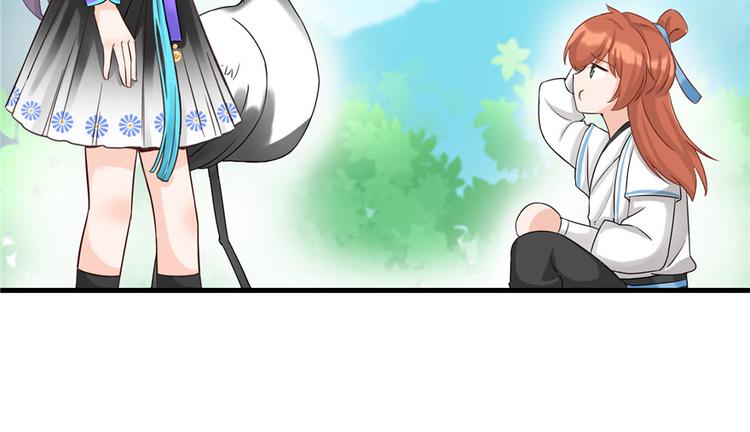 第14话 不可思议的契合度21