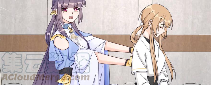 第86话 夺舍120