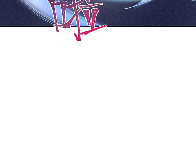 第30话 我不会让你死的！56