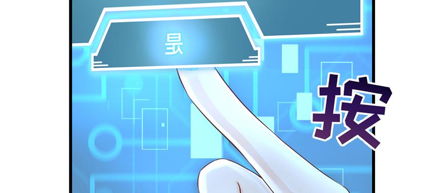 第65话 是否选择重生174
