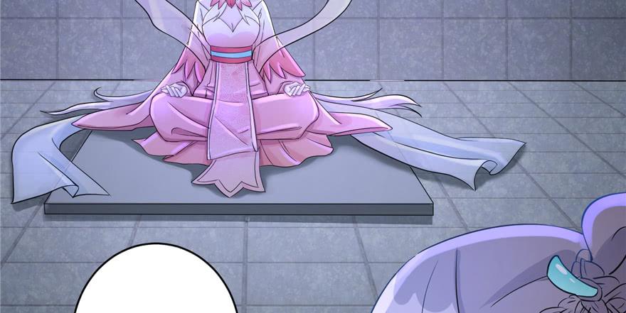 第50话 挑战耐心的机关密术79