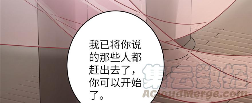 第48话 救不了的三观64